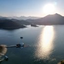 호반으로 여행 이미지