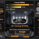 ㈜아이드라이브코리아 이미지