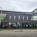 K-스크린골프클럽