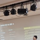 영빈기획 | <쌍문동헬스장><쌍문피티> 제9회 세종대 비즈니스 컨퍼런스