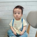 달곰스