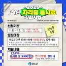 749 이미지