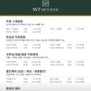 서래로 2 이미지