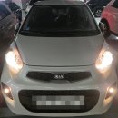 한신 자동차 정비 | 청주자동차밧데리 교체 오창 모닝 로케트 GB 40AL 출장 작업 후기