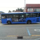 법동영진로얄시장 이미지