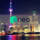 네오(NEO) - 서구 | 네오(NEO)
