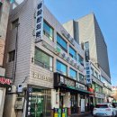 감초한의원 | [대전광역시 중구] 성심당 도보5분컷 / 번화가 / 대전 독채 감성숙소 '스테이감초'