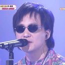 이십세기소년 이미지