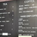 호텔 이루아 이미지