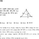 마포상암유투엠학원 이미지