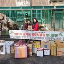 파주보육원 이미지