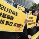 내가보메디텍 이미지