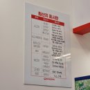 버거리 광주상무점