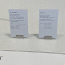 크림티거(cream tiger)1998 | [크림티거1998/Cream tiger 1998] 평택 송탄 고덕 신상 감성 카페 : 페스츄리가 맛있는 분위기 좋은...