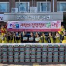 가정종합사회복지관 이미지