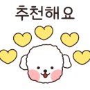 네일＃야로-