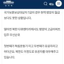 청원중학교 이미지