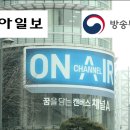 (주)바른종합관리 이미지