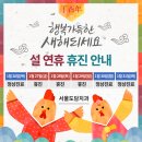 서울도담치과 네이버블로그