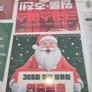 좋은부동산공인중개사사무소 이미지