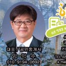 배화 골프 이미지