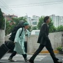 천박사 퇴마 연구소 이미지