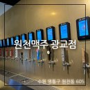 수원-0291 이미지