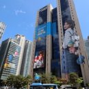 (주)선한바이오 이미지