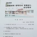 구암동445 이미지