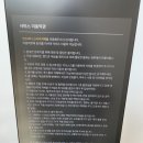 태창전기조명