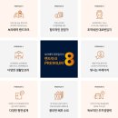 (주)엔에이디