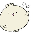울산참한우식당