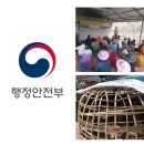 김범일농장 이미지