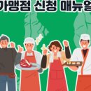 온누리PC 이미지