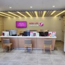 LGU+고객센터 노동조합 | 🟣 [LG U+ 등촌3동성당점] 결합할인 총정리 : 복지할인+결합할인 = ‘할인 위에 할인!’