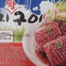 탑푸드뱅크