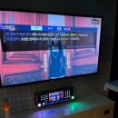 빈 노래연습장 이미지