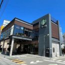 스타벅스 다대포DT점 이미지