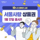 으뜸50안경원 건대점 이미지