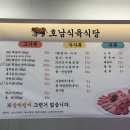 금화로L 이미지