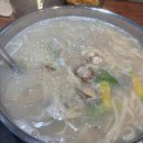 옹고집칼국수 | 인천 계양구 계산역 바지락칼국수 맛집 “옹고집 칼국수” 내돈내산 리뷰 후기