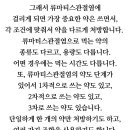 본내과의원 이미지