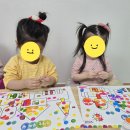 진주숲어린이집 | 화성 기산동 어린이집 추천! 맞벌이 부모도 안심하는 차량운행 가능한 래미안어린이집 등원 솔직 후기