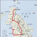 영종용유출장소 이미지