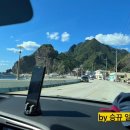 나리약국 이미지