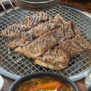 재바우참숯불 이미지