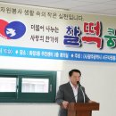 화정3동주민센터 이미지