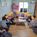 화전리경로당 이미지