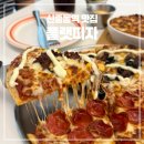 7번가피자 부천중동점 | 신중동역 맛집 플랫피자 :: 앞으로 부천피자는 여기!