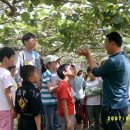 해성2농장 이미지